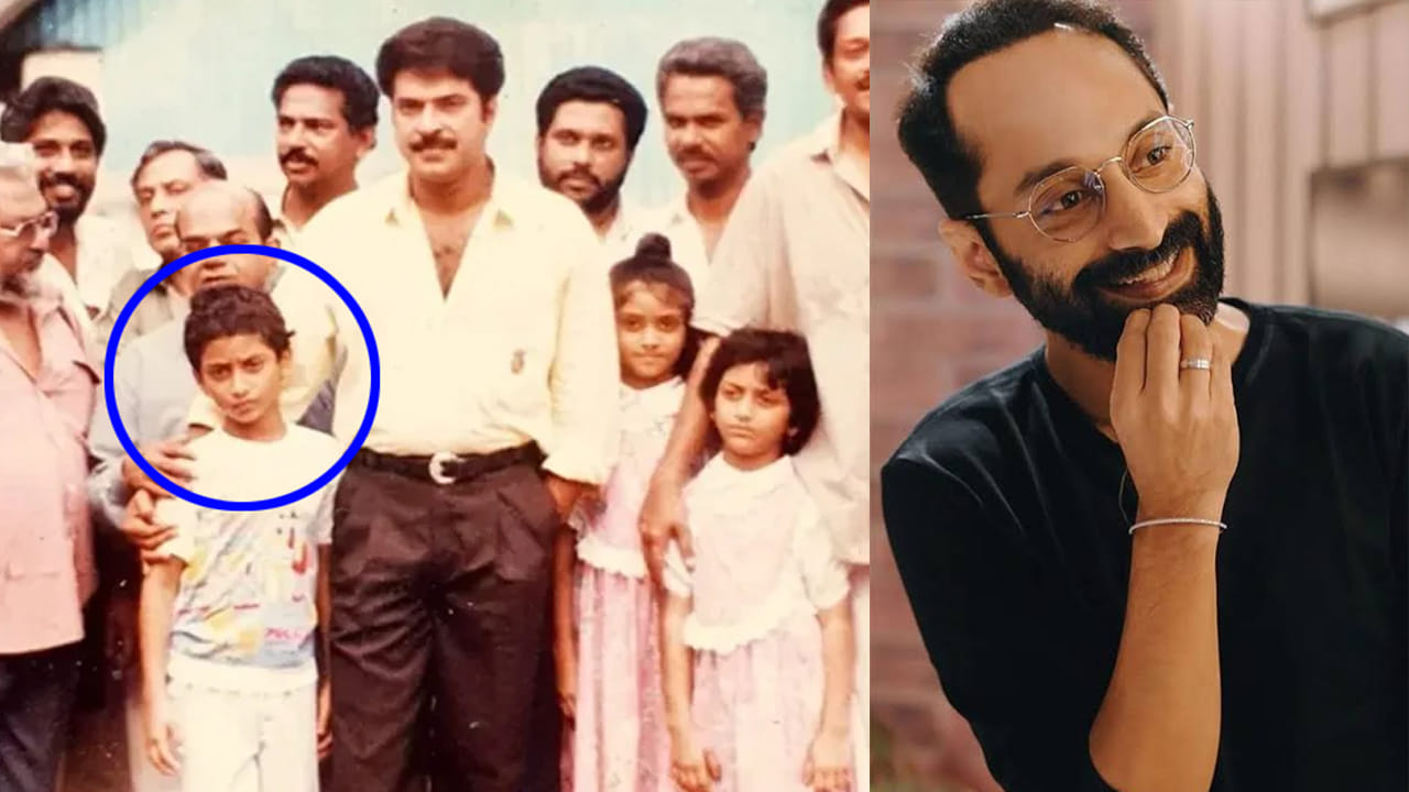 Fahad Fazil New