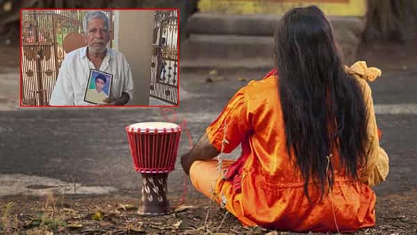 24 ఏళ్లుగా కొడుకు జాడ కోసం ఎదురుచూపులు.. సాధువు వేషం వేసి నకిలీ కొడుకు నాటకం! చివర్లో సినీ ఫక్కీ ట్విస్ట్