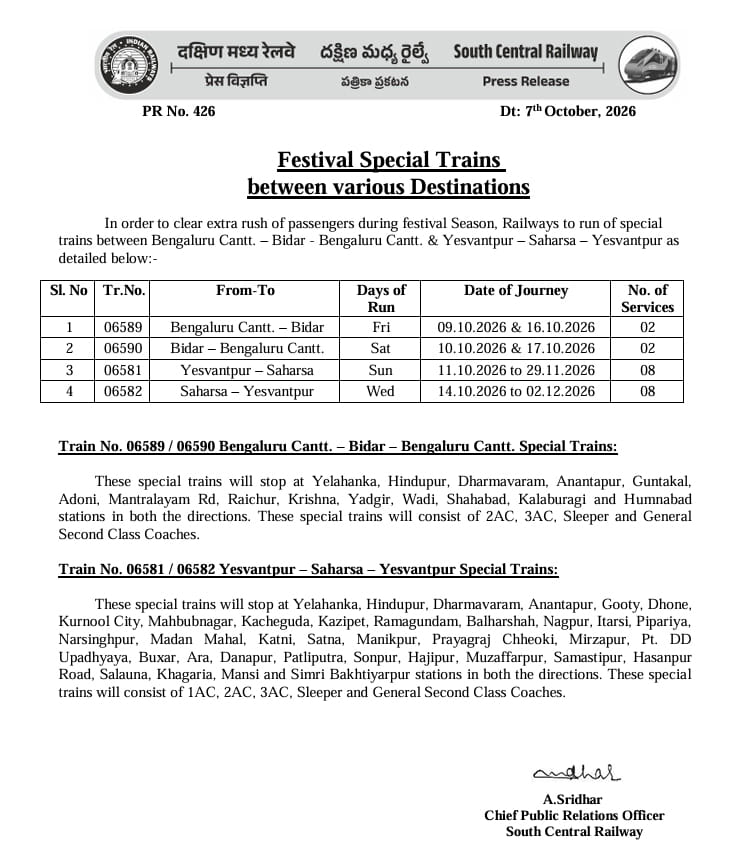 Festival Special Trains