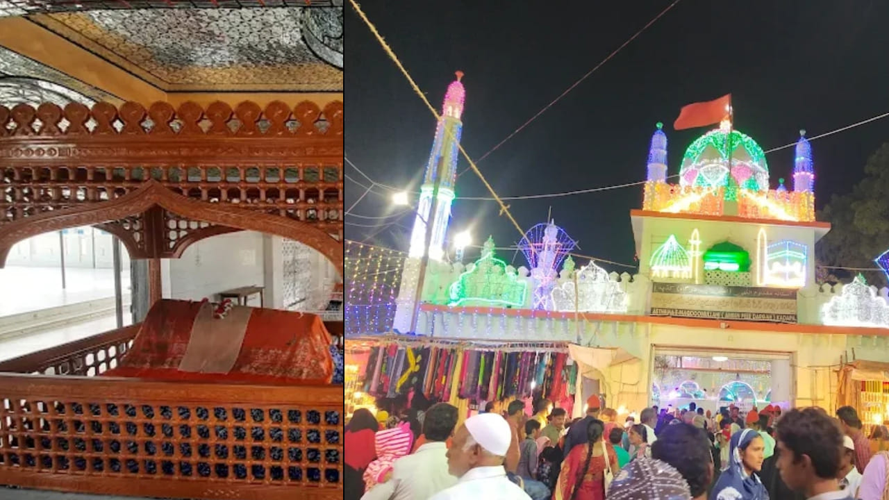 ముస్లింలకు మక్కా తర్వాత అంత పవిత్రమైన స్థానం అమీన్ పీర్ దర్గా ఎంతోమంది ప్రముఖులు ఇక్కడకు వచ్చి తమ మొక్కులను చెల్లిస్తూ ఉంటారు అంతటి ప్రాధాన్యం ఉన్న అమీన్ పీర్ దర్గా ఉరుసు ఉత్సవాలు నీటి నుంచి ఏడు రోజులపాటు జరగనున్నాయి ప్రతి ఏటా మదార్ మాసంలో వచ్చే ఈ ఉత్సవాలకు ప్రత్యేకత ఉంది.