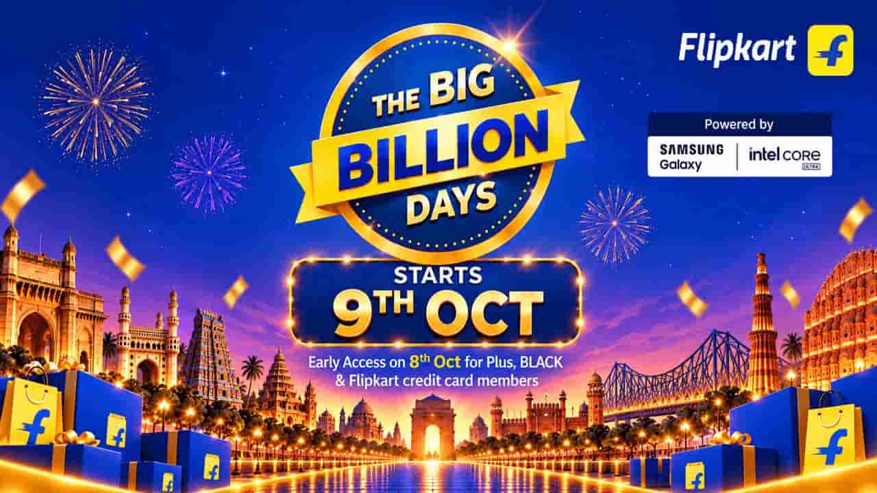 Flipkart Big Billion Days Sale: ఐఫోన్ ప్రియులకు గుడ్ న్యూస్.. iPhone 15, iPhone 17పైభారీ డిస్కౌంట్