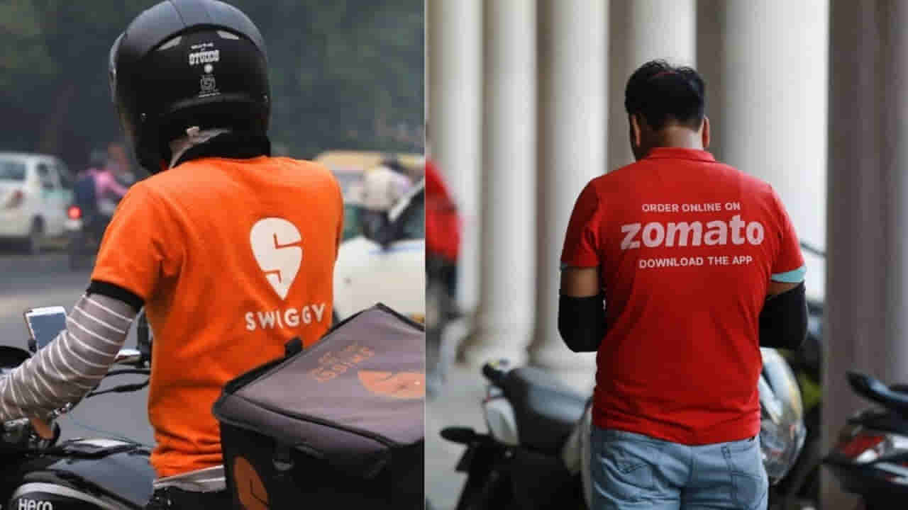Delivery Charges: తగ్గనున్న డెలివరీ ఛార్జీలు.. స్విగ్గీ, జొమాటో లాంటి యాప్స్ వాడేవారికి కేంద్రం భారీ ఊరట..!