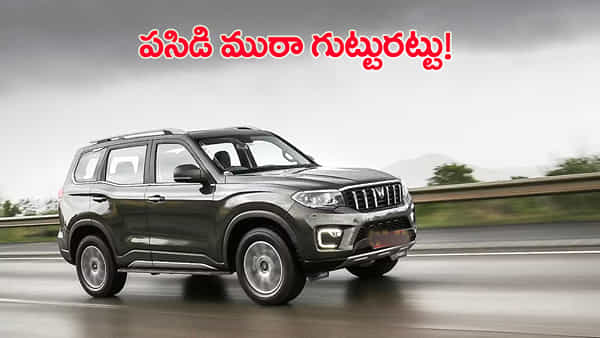వేగంగా దూసుకొస్తున్న కారు.. ఆపి చెక్ చేసిన పోలీసుల మైండ్బ్లాక్..!