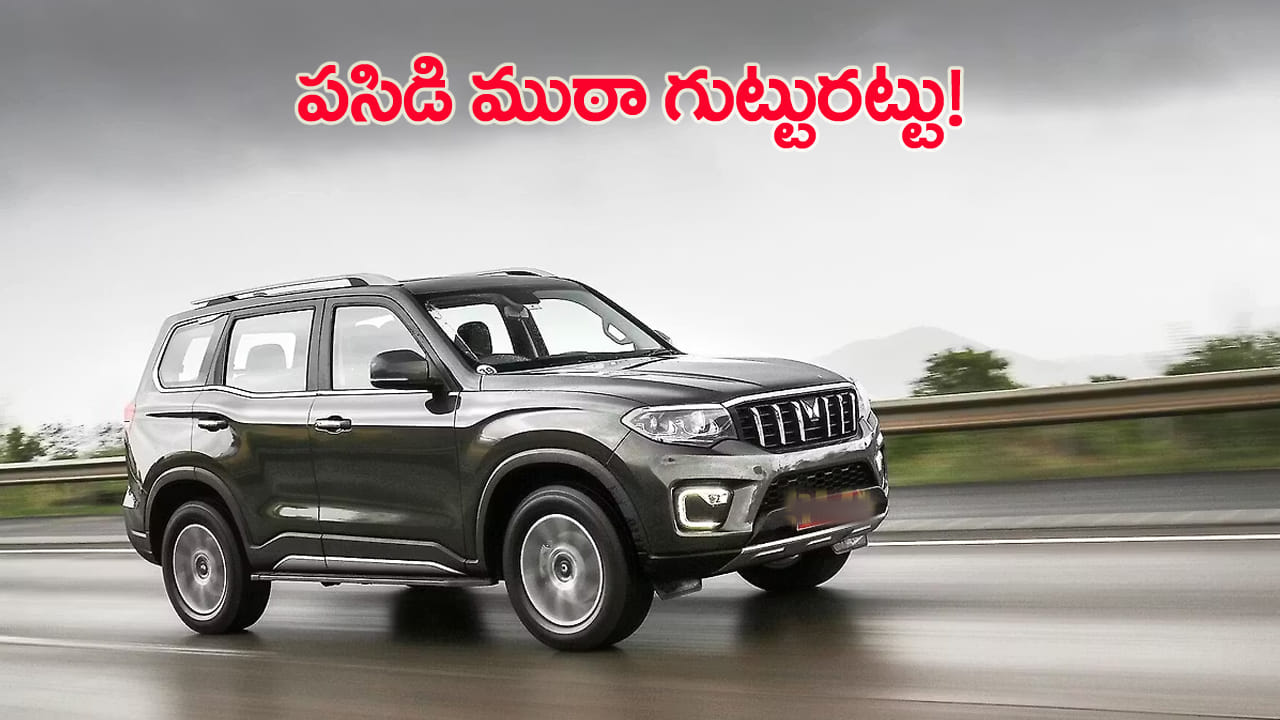 వేగంగా దూసుకొస్తున్న కారు.. ఆపి చెక్ చేసిన పోలీసుల మైండ్బ్లాక్..!