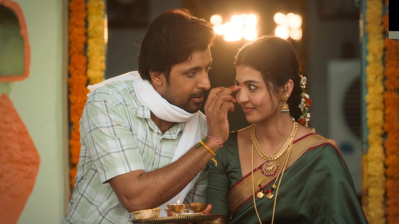 Idupu Kayitham: ఇడుపు కాయితం నుంచి గడప సాంగ్ రిలీజ్.. ప్రతి అమ్మాయి హృదయాలను హత్తుకునే పాట..