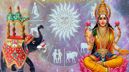 మరో రెండు రోజుల్లో గజకేసరి రాజయోగం.. వీరి పంట పండినట్లే