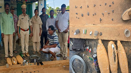 తుపాకీ కోసం వెళ్తే ఊహించని ట్విస్ట్.. తనిఖీల్లో బయటపడ్డది చూసి..