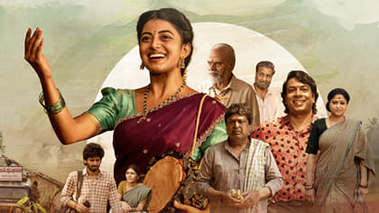 గరివిడి లక్ష్మి సినిమా రివ్యూ..