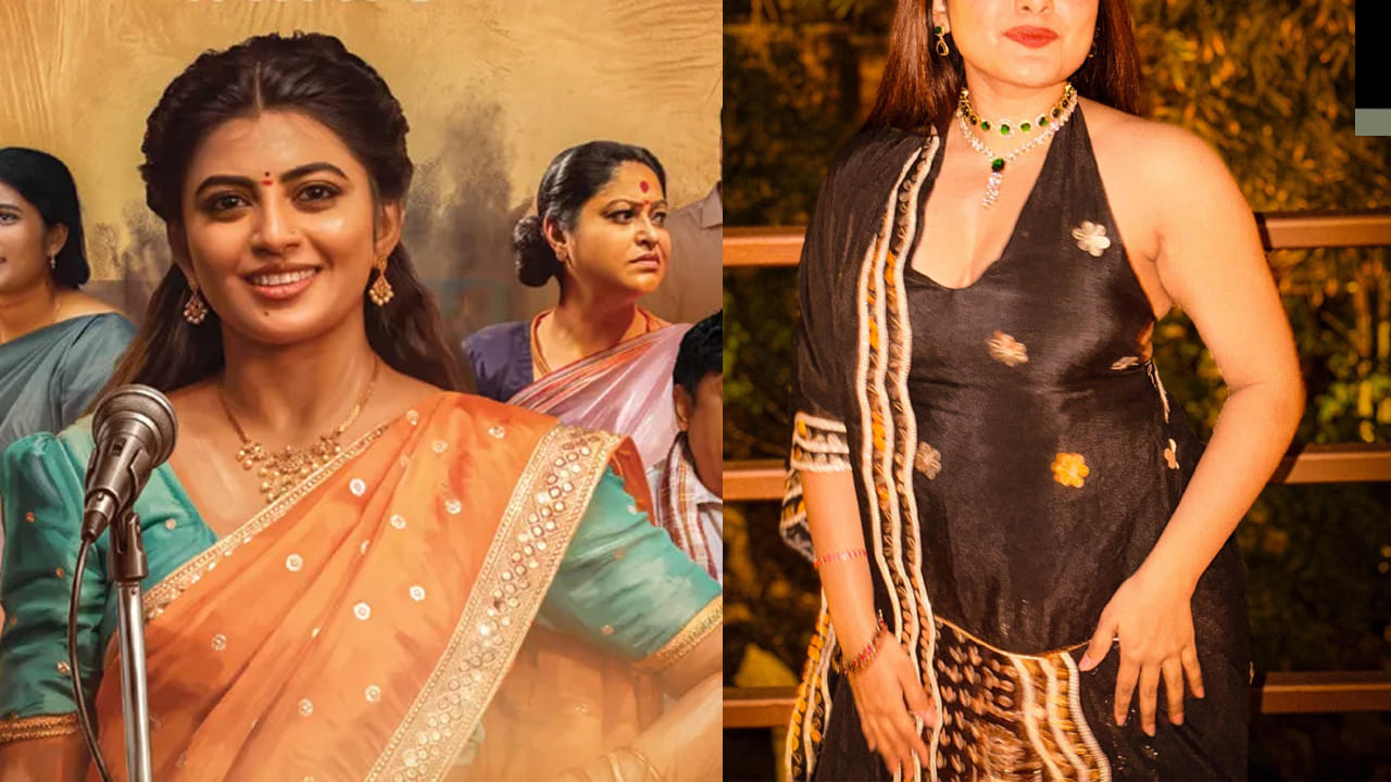 Cinema : గరివిడి లక్ష్మి పాత్రను మిస్ చేసుకున్న మరో హీరోయిన్.. నిత్యా మీనన్తోపాటు ఆ క్రేజీ బ్యూటీ కూడా..