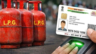LPG Gas Rules: కేంద్రం కొత్త ఎల్పీజీ గ్యాస్ రూల్స్.. సిలిండర్లు వాడేవారు ఇది మర్చిపోవద్దు.. ఇబ్బందులు తప్పవ్..