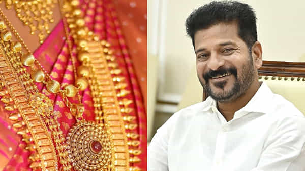 Telangana: తులం బంగారం పథకం అమలుకు ప్రభుత్వం లైన్ క్లియర్..! అప్పటినుంచే స్టార్ట్..?