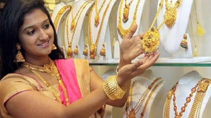 బంగారం కొనాలనుకునేవారికి బంపర్ ఛాన్స్.. జాక్ పాట్ కొట్టినట్లే..