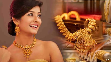 బంగారం ధరలపై బిగ్ న్యూస్.. వారం రోజుల్లో ఎంత పెరిగాయంటే..?