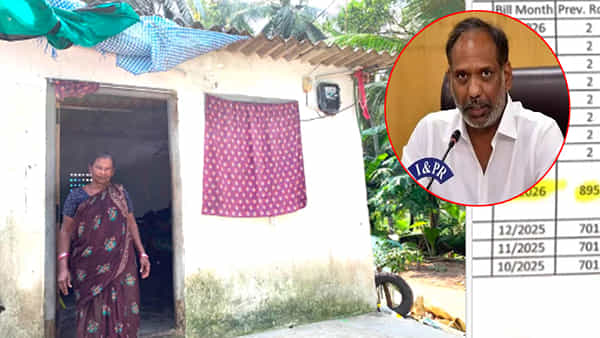 Andhra Pradesh: టీవీ9 ఎఫెక్ట్.. పూరి గుడిసెలో నివసించే మహిళకు రూ.47 వేల కరెంట్ బిల్లు.. స్పందించిన మంత్రి గొట్టిపాటి!