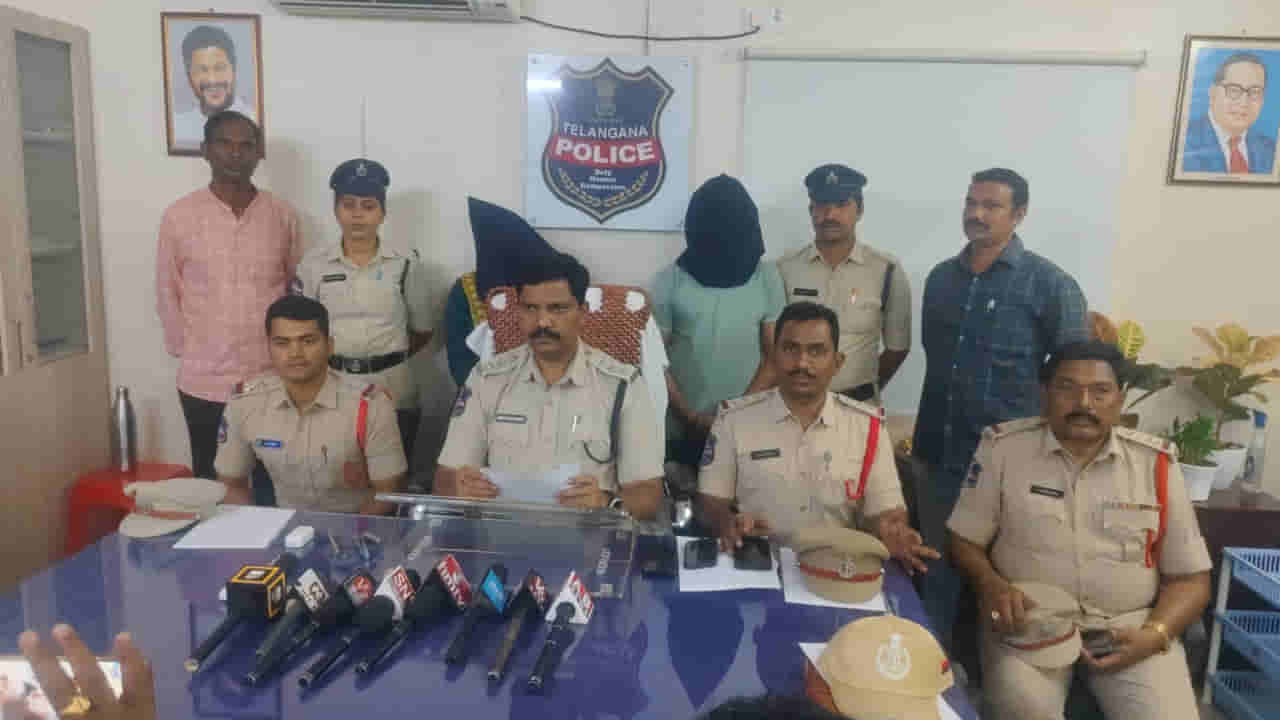 Telangana: ఈ టీచర్ మామూలోడు కాదు.. చిట్టీల పేరుతో కోట్లు వసూల్.. సీన్ కట్ చేస్తే..