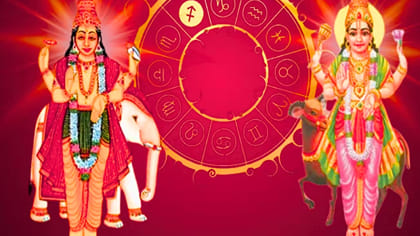 కుజ, బృహస్పతి కలయిక.. వీరు నక్కతోక తొక్కినట్లే