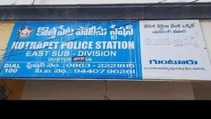ఆసుపత్రిలో చికిత్స పొందుతూ అన్నాచెల్లెళ్లు మృతి