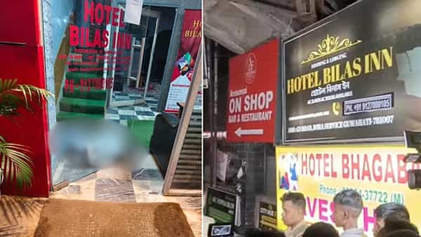 హోటల్లో సామూహిక కాల్పులు.. ఒకే కుటుంబంలోని ఐదుగురు మృతి, ఒకరి పరిస్థితి విషమం