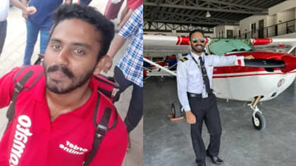 డెలివరీ బాయ్ నుంచి బస్ డ్రైవర్ వరకు.. చివరికి ఫైలట్‌గా..!