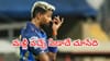 Hardik Pandya: హార్దిక్ పాండ్యాకు మరో షాక్.. ఐపీఎల్‌ 2027 వరకు క్రికెట్‌కు దూరం?