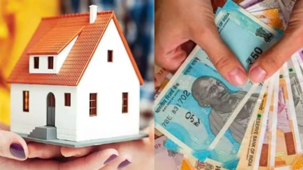 Home Loan: హోమ్ లోన్ ఈఎంఐ కట్టలేకపోతున్నారా..? ఈ సింపుల్ ఐడియాతో ప్రతీ నెలా డబ్బులు ఆదా.. భారం తీరిపోతుంది