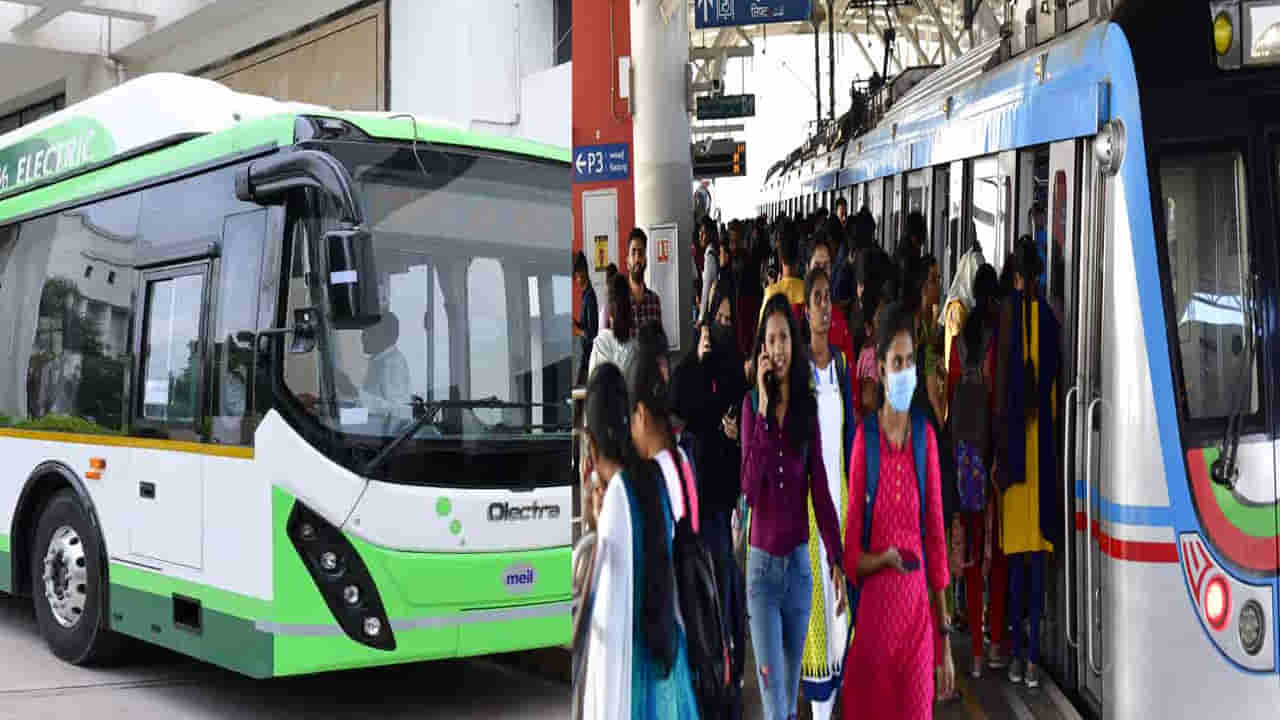 Hyderabad: హైదరాబాద్ వాసులకు భారీ శుభవార్త.. ఆర్టీసీ, మెట్రో సర్వీసులకు కామన్ పాస్.. ఒక్కసారి కొంటే..