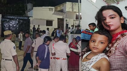హైదరాబాద్ పాతబస్తీలో దారుణం! అమ్మ రక్తపు మడుగులో.. నాన్న పరారీలో