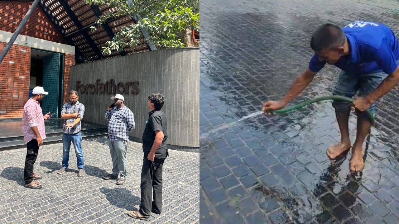 Hyderabad: నీటి వృథాపై జలమండలి సీరియస్.. పబ్కు రూ.20 వేల జరిమానా, వాటర్ కనెక్షన్ కట్!