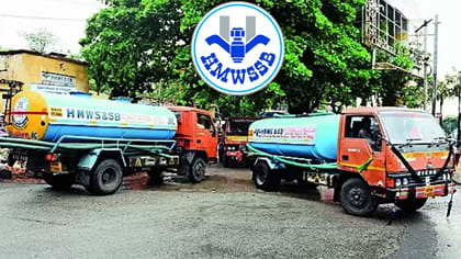 ఎల్‌నినో దెబ్బకు నీటి కొరత తప్పదా..?