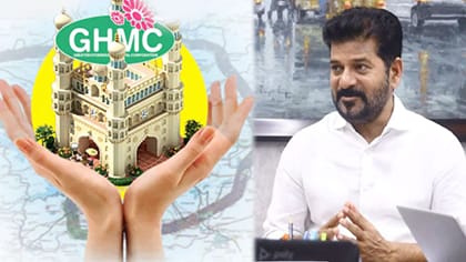 హైదరాబాదీలకు బిగ్‌ అలర్ట్.. అమల్లోకి కొత్త మున్సిపల్ చట్టం