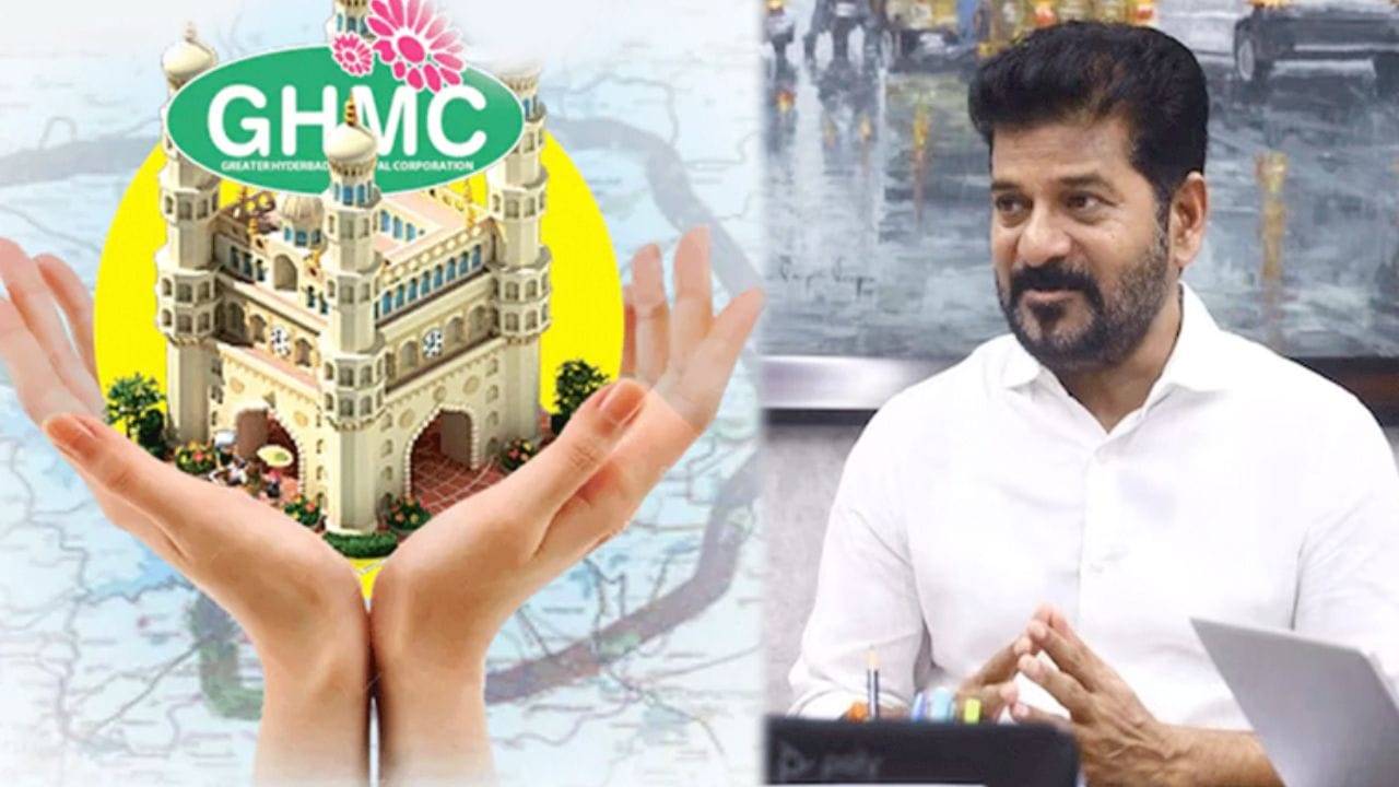 హైదరాబాదీలకు బిగ్ అలర్ట్.. అమల్లోకి కొత్త మున్సిపల్ చట్టం.. ఇకపై సేవలు మంరిత సులభం!