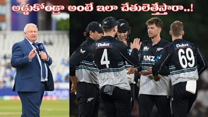 జట్టు నిండా డేంజర్ గాళ్లే.. ఈ రాక్షసులను ఆపకుంటే 3వ టీంలోనూ ఓటమే