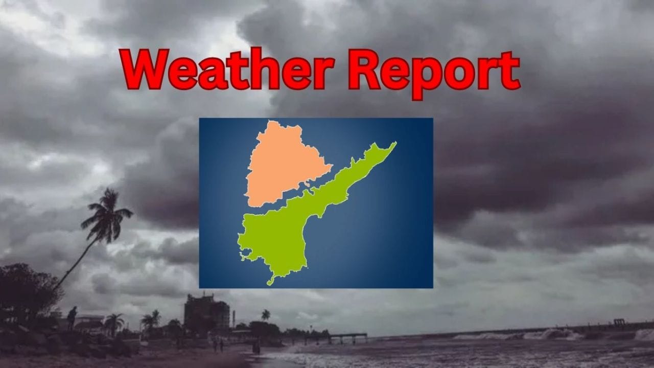 Weather Report: నైరుతి రుతుపవనాల తిరోగమనం.. తెలుగురాష్ట్రాల్లో రాబోయే 3 రోజుల్లో వాతావరణ ఎలా ఉంటుదంటే
