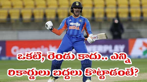 9 ఫోర్లు, 11 సిక్స్లు.. 38 బంతుల్లో అభిషేక్ ఊచకోత.. బద్దలైన రికార్డుల లిస్ట్ చూస్తే పరేషానే..!