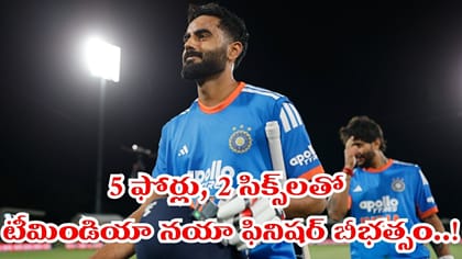 15 బంతుల్లో మ్యాచ్ రిజల్ట్ మార్చేసిన రోహిత్ ఫ్రెండ్