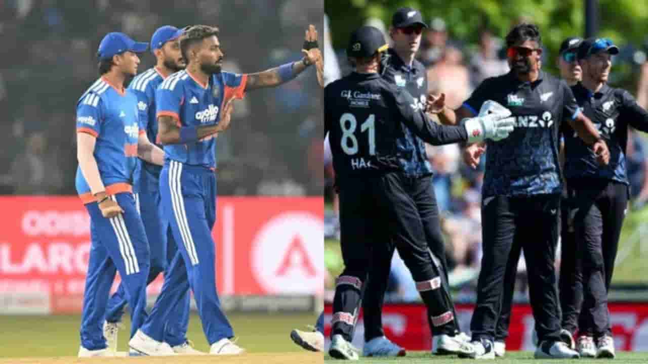 IND vs NZ: న్యూజిలాండ్కు రెండు వన్డే జట్లు.. బీసీసీఐ ప్లాన్స్ అదుర్స్..!