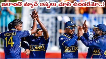 0,0,0,0,0,0,1,4,5,9.. 9.5 ఓవర్లలోనే ప్యాకప్..