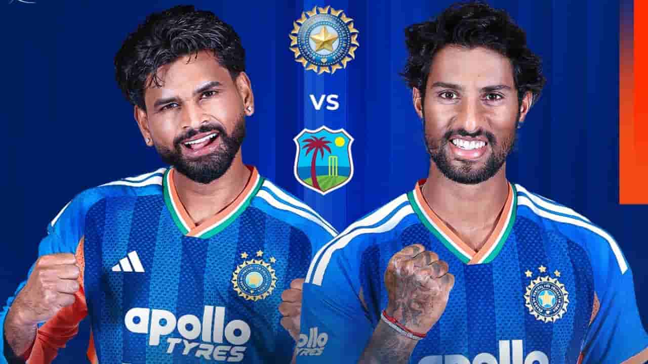 IND vs WI 1st T20I: టాస్ గెలిచిన భారత్.. వైభవ్కు మొండిచేయి.. మరో ప్లేయర్ డెబ్యూ..!