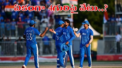 IND vs WI: ఏకంగా నలుగురిపై వేటుకు సిద్ధమైన గంభీర్..?