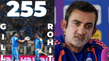 వన్డే హిస్టరీలోనే 20 ఏళ్ల రికార్డ్ బ్రేక్.. గంభీర్ ఏమన్నాడంటే?