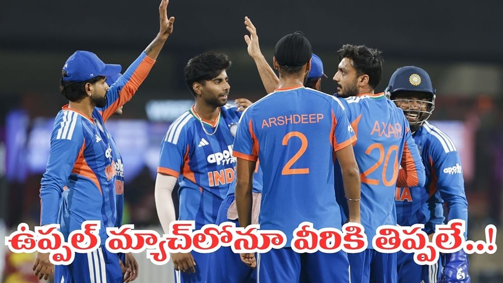 గంభీర్ నమ్మకానికే వెన్నుపోటు.. కట్‌చేస్తే.. హైదరాబాద్‌ మ్యాచ్‌లోనూ ఈ ముగ్గురు బెంచ్‌కే ఫిక్స్..!