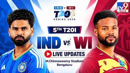 డిసైడర్ పోరుకు సిద్ధమైన భారత్, విండీస్