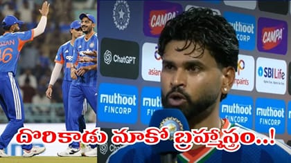 వాడి త్యాగం వల్లే సెంచరీ చేశా.. మాకో చిచ్చర పిడుగు దొరికేశాడు