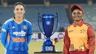 IND W vs ZIM W: భారత్‌తో తొలి వన్డే.. టాస్ గెలిచి బ్యాటింగ్ ఎంచుకున్న జింబాబ్వే!