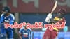 IND vs WI: భారత్‌-విండీస్ మ్యాచ్‌లో సిక్సర్లు, ఫోర్ల మోత.. టీ20 చరిత్రలో రెండోసారి అరుదైన రికార్డు