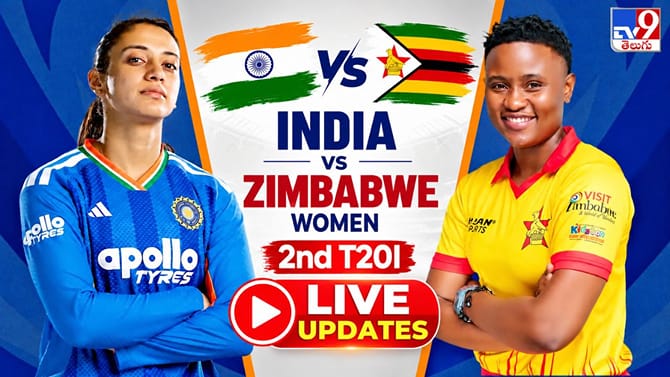 IND-W vs ZIM-W: 2వ వికెట్ కోల్పోయిన జింబాబ్వే