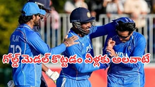 Asian Games 2026: భారత్ – పాకిస్థాన్ మెగా ఫైనల్.. రెండో గోల్డ్ మెడల్ కొట్టేందుకు సిద్ధమవుతున్న ఐదుగురు స్టార్స్
