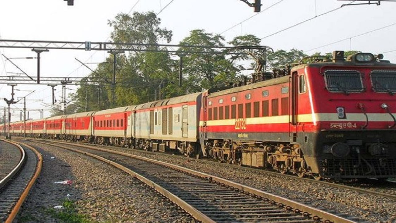 Indian Railway 5