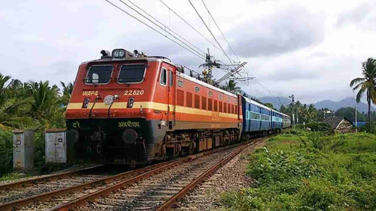 Indian Railways: ఫెస్టివల్ సీజన్లో టికెట్ కన్ఫర్మ్ కావాలంటే..? ఈ స్మార్ట్ ట్రిక్స్ ట్రై చేయండి!