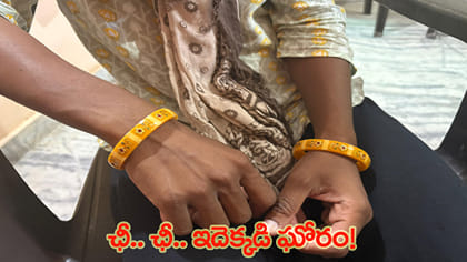 మైనర్‌పై సోషల్ మీడియా ఇన్‌ఫ్లుయెన్సర్‌ లైంగిక దాడి!